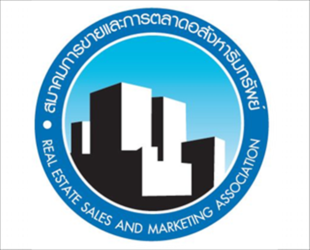 Real Estate Sales and Marketing (RESAM), Bangkok, Thailand